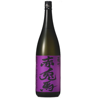 紫赤兎馬 1.8L　(芋焼酎)